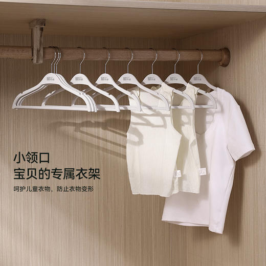 【自营】留存道家用挂衣新液态硅胶衣架防滑防肩角不鼓包亲肤橡胶漆衣架 商品图5