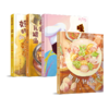 我们都有一个家（共4册） 我家瓦罐汤/周日包饺子/暖暖/妈妈的娃娃 商品缩略图0