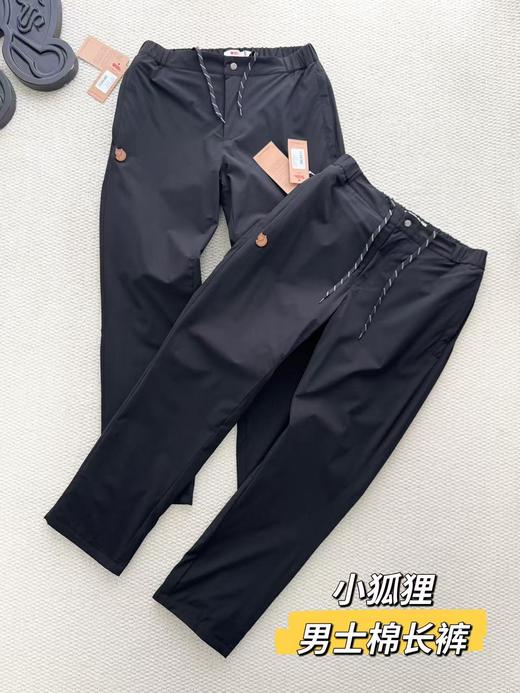 【ss1】25秋冬男子保暖城市户外休闲夹棉长裤！！ 商品图1