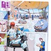 【中商原版】漫画 大圣未来 普通版 第1集 (书名烫绿金) 黄玉郎 港版漫画书 玉皇朝出版 商品缩略图2