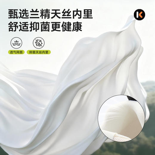 卡特兔童鞋男童2026年春季儿童新品防滑鞋子幼儿园女童小童板鞋 商品图2