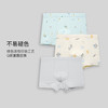【满3条/39元】【秀黛】男童舒适印花平角内裤儿童内裤【1条】W5445001T【门店同款】【如遇缺货自动退款，介意勿拍】 商品缩略图1