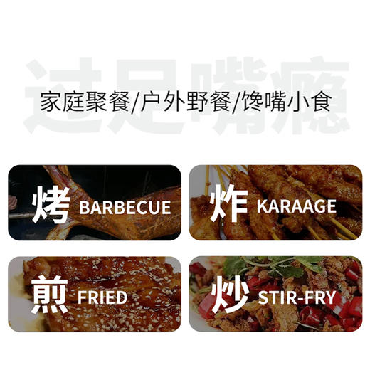 心选丨羊肉界的天花板！ 喜礼予你 盐池滩羊 肉质细腻无膻味 商品图4