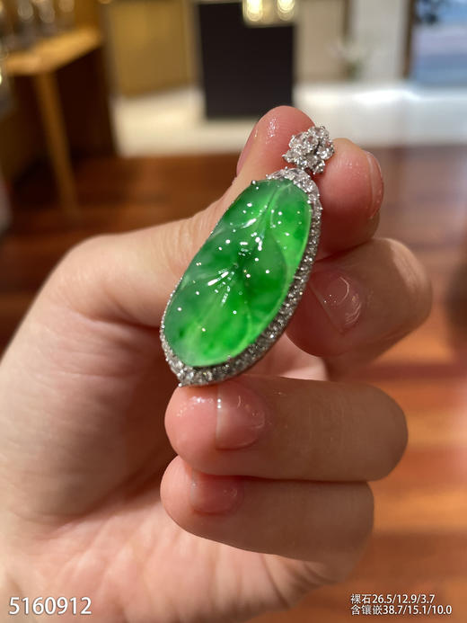 叶子吊坠。79999【5160912】 商品图1