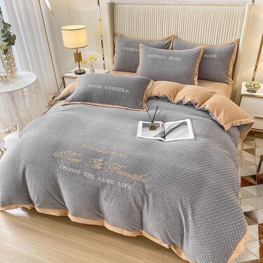 轻奢风提花绣花宽边牛奶绒棋盘格四件套】 面料精选抗静电高克重牛奶绒(内含导电丝)、柔软亲肤 商品图2