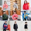 迪士尼童装【冬季门店清仓 一件不留】合集 商品缩略图0