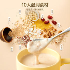 五谷磨房山药薏米粉芡实粉养胃食品五谷营养早餐代餐粉546g