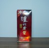 【清仓特卖】泸州老窖头曲酒52度500ml*1，包装、商标有瑕疵 ，但不影响酒质和口感（介意勿拍） 商品缩略图0