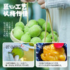 嘉华鲜花饼 茉莉青梅酥-6枚盒装  210g/盒 商品缩略图5