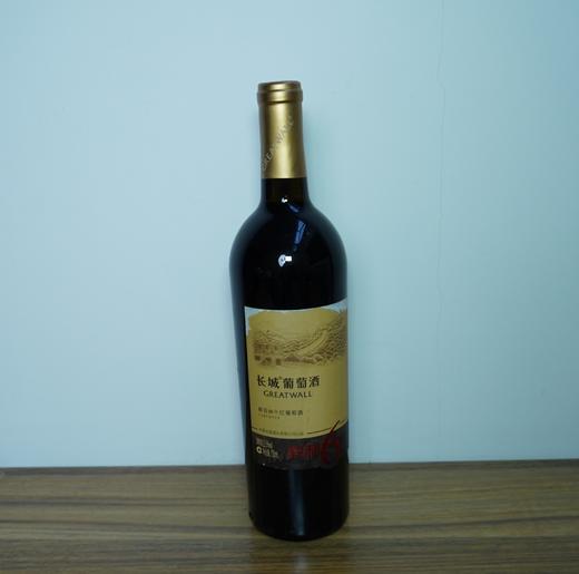 【清仓特卖】长城特制6年解百纳干红葡萄酒13.5度750ml*1，包装、商标有瑕疵 ，但不影响酒质和口感（介意勿拍） 商品图1
