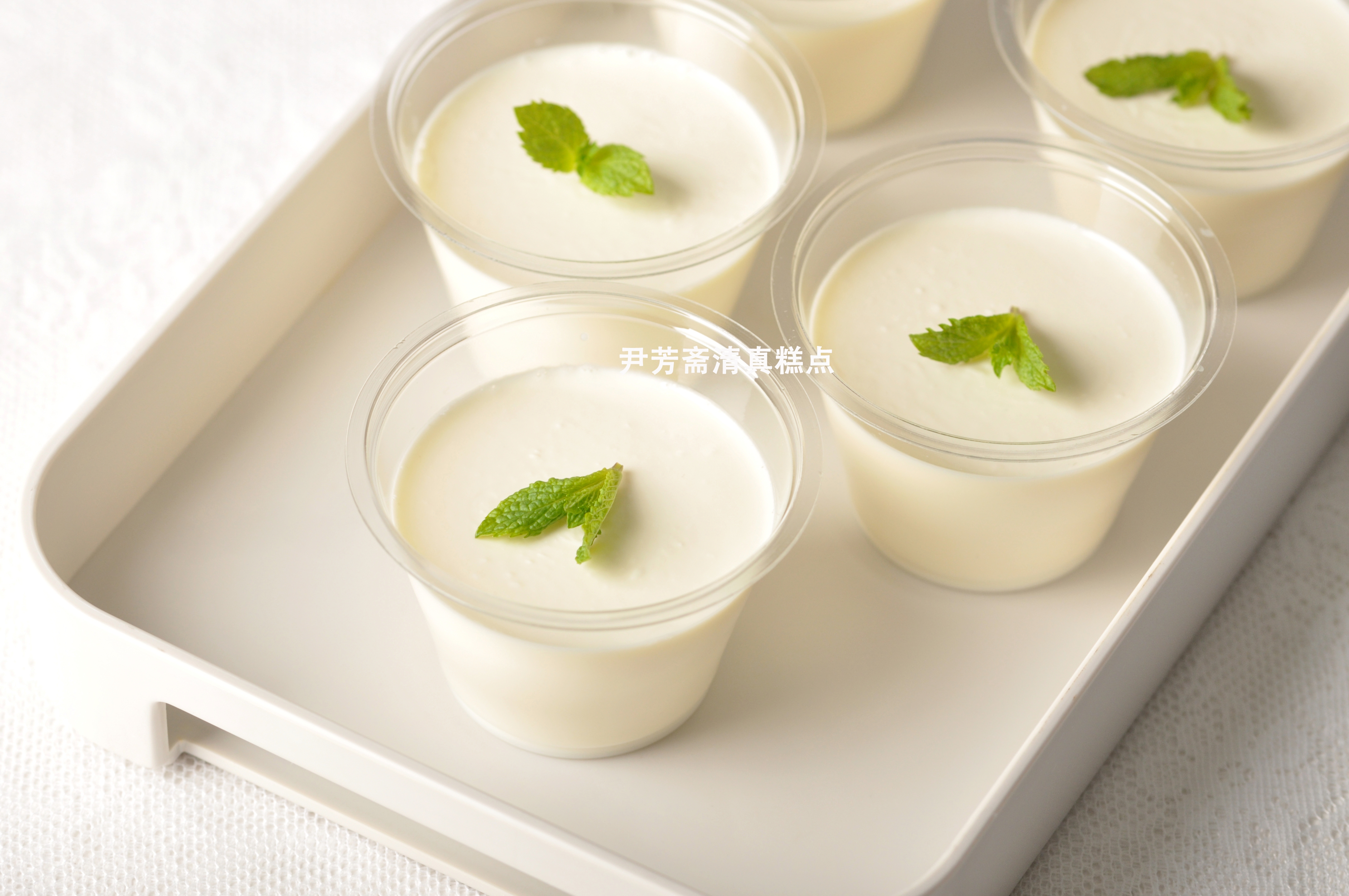 清真-鲜椰奶布丁（无糖）每日现做