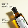 晟麦高油酸葵花籽油 500ml 0 反式脂肪酸含 Omega-9 乌克兰黑土原料 煎炸少烟清爽口感 商品缩略图6