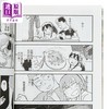 【中商原版】漫画 蝶人战记 第1集 首刷限定版 みのすけ 台版漫画书 东立出版 商品缩略图4
