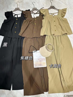 【直播专供款】ENJOY夏季小飞袖金扣套装 153999855