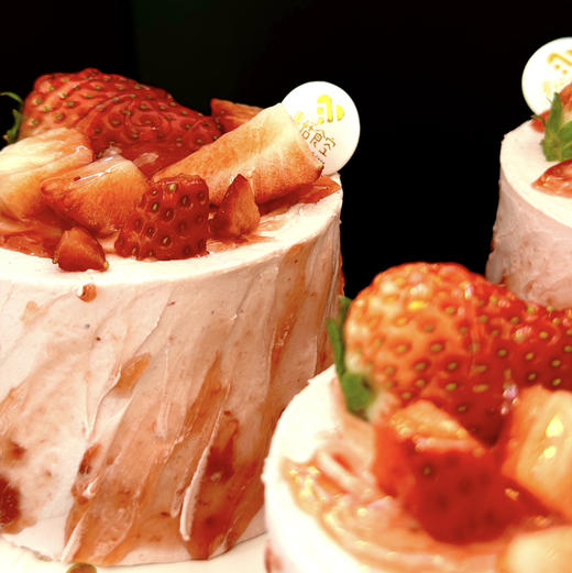 草莓旋风 商品图0