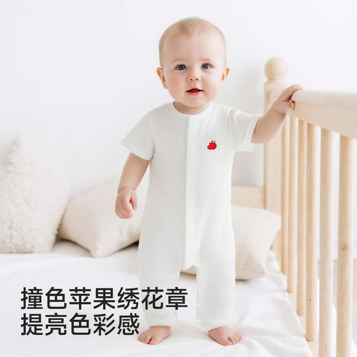【商场同款】英氏婴儿连身睡衣长袖长裤和袍四季爬服印花家居服 商品图3