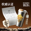 特美刻（TOMIC）纯钛保温杯办公咖啡杯朱炳仁铜联名 商品缩略图6