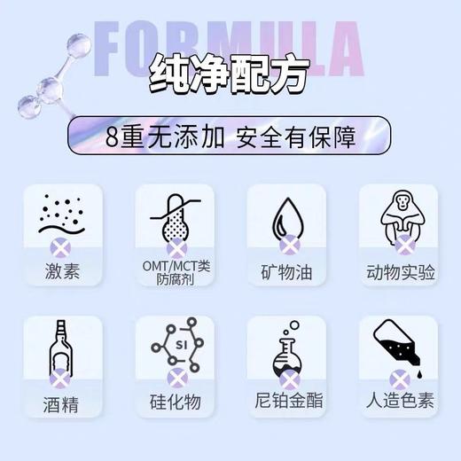 舒蕾青少年洗发水女生学生控油去屑顺滑清爽温和效期29年外包装轻微污损介意勿拍 商品图3