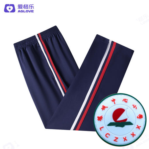 惠安螺城中心小学（冬） 商品图5