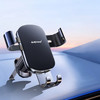 Auto Travel美旅 合金车载重力支架AT-5021 商品缩略图1