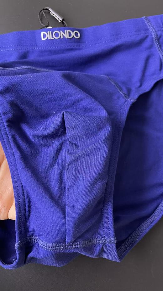 （39/3条）男士精品三角内裤吸汗透气棉22906604 商品图1