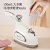 先锋DYD-Y02手持式蒸汽电熨斗 商品缩略图0