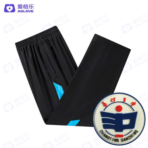 长汀三中（冲锋衣） 商品图5