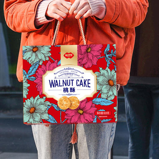 福事多 桃酥礼盒 820g/箱 香而不腻，满口酥脆；精美礼盒包装 商品图6