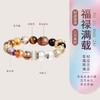 ISME水晶合集 红胶花白水晶紫水晶富贵招财黄水晶红玛瑙手串 单圈双圈三圈手链消磁碗 商品缩略图0