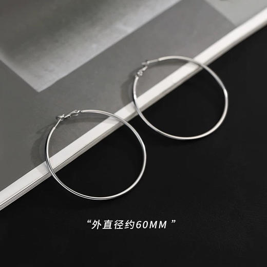 黄玫瑰同款时髦大银针耳圈（60mm）159397581 商品图1