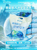 YJF 前古冰泉.地球母水 8L/袋 商品缩略图0