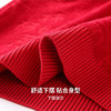 圣得西2025年冬季新款男士厚毛衫新中式提花圆领不易起球针织衫 商品缩略图8