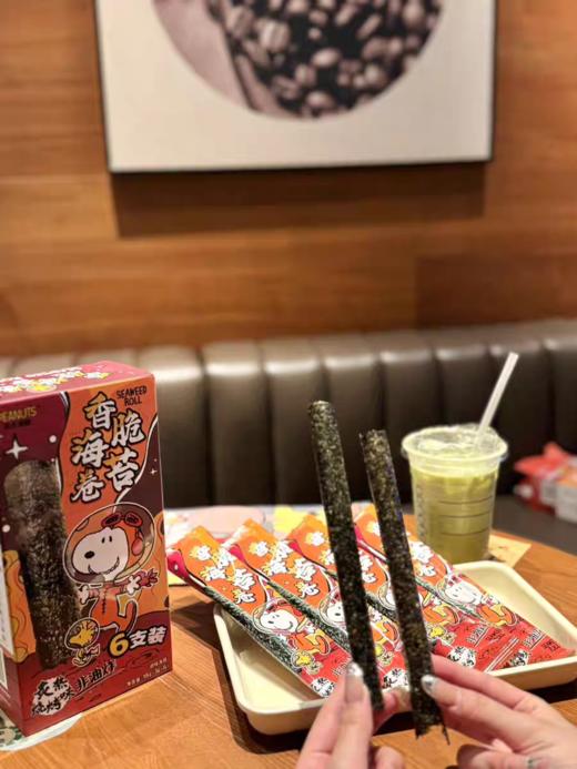 周日取货：【香脆海苔卷】一盒27克（9根）非油炸，香脆可口。保质期至2026.4.25. 商品图2