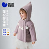迷你巴拉巴拉男女童棉服拒水拒油宝宝婴儿可爱外套2025冬新品 商品缩略图0