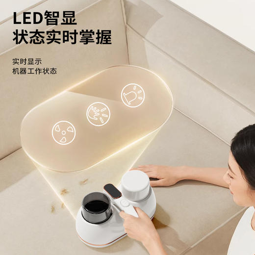 美菱MXQ-LZ10206除螨吸尘器 商品图4