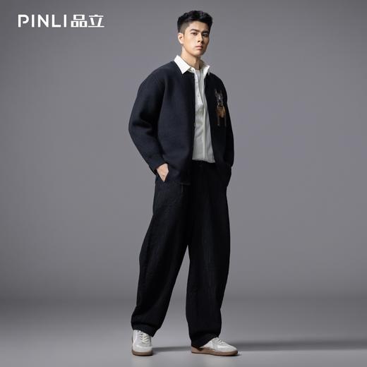 PINLI品立2025秋季新款小狗圆领开衫毛衣男士潮牌休闲针织衫外套BG253110002 商品图1