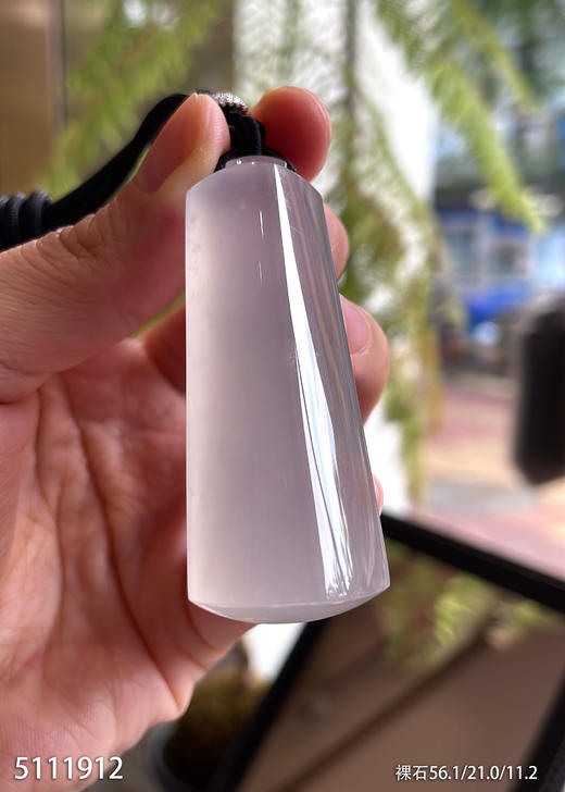 无事牌裸石【5111912】具体价格微信咨询 商品图1