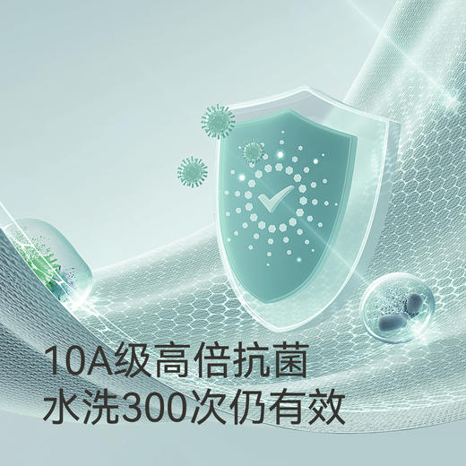 英氏儿童内搭打底睡衣套装秋冬款男童女童保暖内衣中大童居家服 商品图2