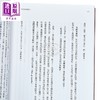 预售 【中商原版】亚瑟王和圆桌骑士	约翰 史坦贝克	网络与书	港台原版 商品缩略图3