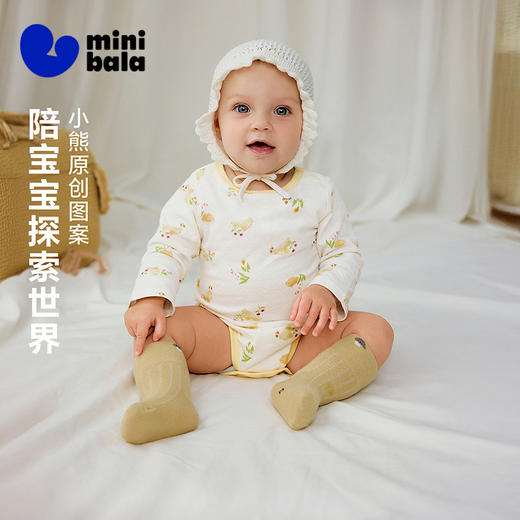 【纯棉】迷你巴拉婴儿衣服新生儿包屁连体衣亲肤透气柔软爬服新款 商品图1
