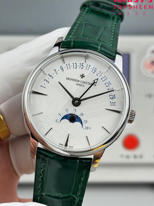 全新升级版 Vacheron constantin 经典之美品鉴江诗丹顿 GR传承系列4010U 逆跳日历款 男士腕表 4010U/000R-B329 商品图8