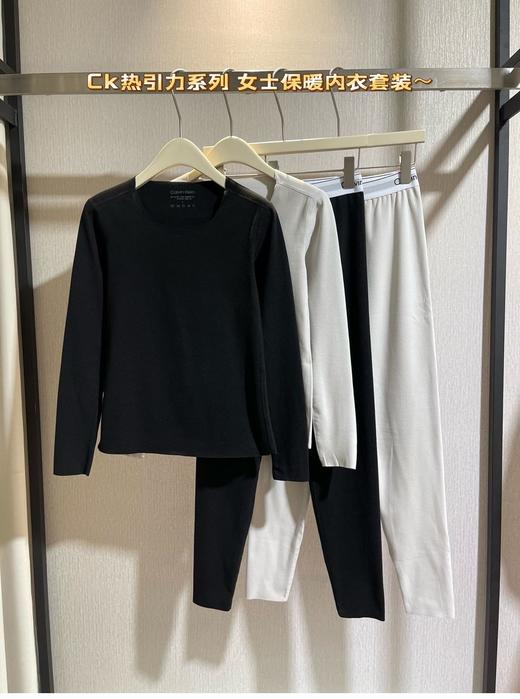 25秋冬新款【CK热引力系列保暖内衣套装】男款/女款（售后期签收3天内，不合适及时联系） 商品图2