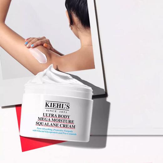 买一送一   Kiehl's/科颜氏高保湿身体乳250ml/瓶  A-5628（效期28-9） 商品图2