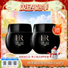 【双12嗨购节】专属【保税仓直发·全球购·蚂蚁链可扫码溯源】「买一送一」HR赫莲娜黑绷带眼霜15ml*2瓶【爆款专属】『此链接商品请分开拍单-单独下单』 商品缩略图0