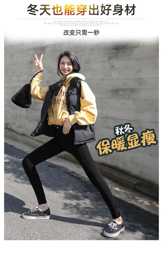 【YW】无忧购“礼物季”秋冬加绒修身显瘦一粒扣小黑裤Y779（2.14日以后订单预计2.26开始发货） 商品图5