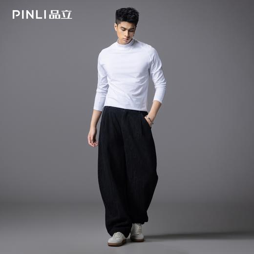 PINLI品立2025秋季新款立领纯色内搭长袖T恤男士休闲打底衫上衣潮B253111091 商品图1