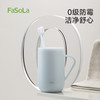 FaSoLa抗菌防霉漱口杯简约家用高颜值情侣洗漱杯学生宿舍刷牙杯 商品缩略图2