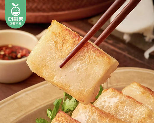 嘉福萝卜丝糕（380g/包 10块）生产日期: 12月 商品图1