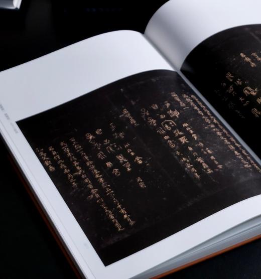 【特惠】《宋刻宋拓<历代钟鼎彝器款识法帖>辑存》，8开，布面精装，[宋]薛尚功著，中华书局2021年一版一印，定价1280元，售价460元。 商品图12