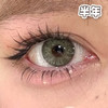 #MAR 苔原秘境 灰绿 14.0mm【1片装】改瞳色 / 虹膜系列 / 半年抛 商品缩略图1